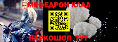 экстази Заволжье