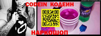мефедрон мука Изобильный