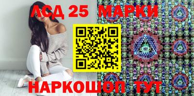 экстази Заволжье