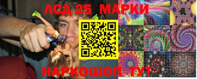 мефедрон мука Изобильный