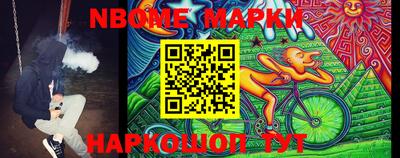 мефедрон мука Изобильный