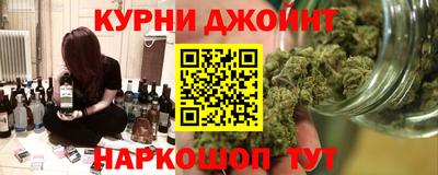 MESCALINE Заводоуковск