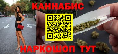 spice Ирбит