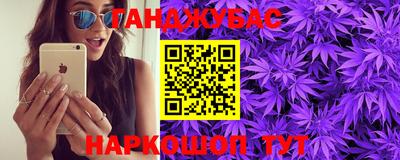 spice Ирбит