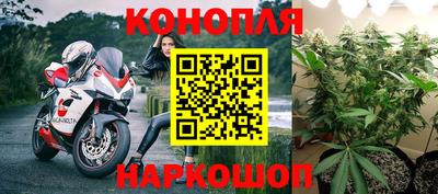 таблы Ипатово