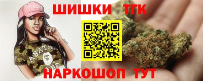 таблы Ипатово