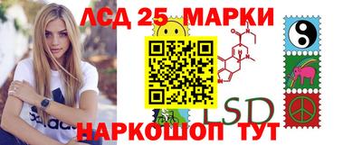 spice Ирбит