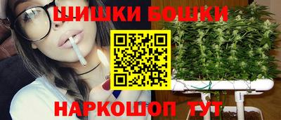 spice Ирбит