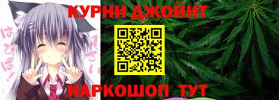таблы Ипатово