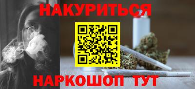 экстази Заволжье