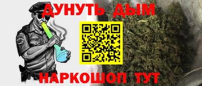 таблы Ипатово