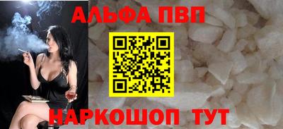 экстази Заволжье