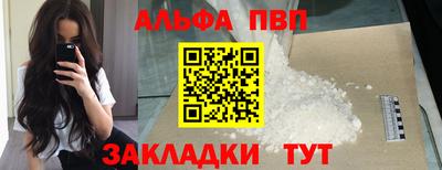 экстази Заволжье