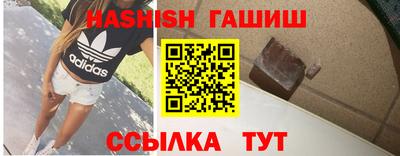 мефедрон мука Изобильный