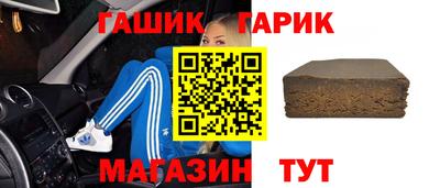 spice Ирбит