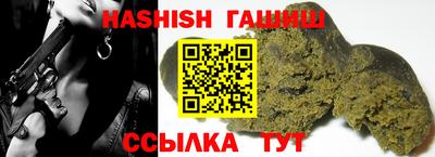 spice Ирбит