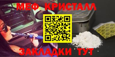экстази Заволжье
